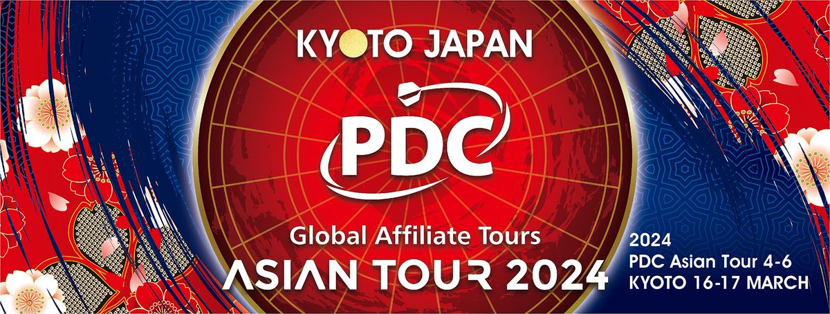 _STJ_official's tweet photo. ２０２４年３月１６日（土）１７日（日）京都パルスプラザにてPDC Asian Tour Stage4~6を開催致します。
詳細は追って発表致します。 https://t.co/GNXh2Oh1xW