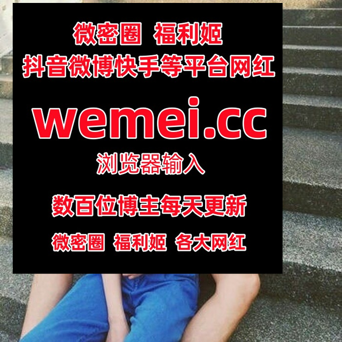 DebbieReic40890's tweet photo. 🤹😳🏰🤣😼🌓1707963May him heavy future.
 白茹雪  Cartiernn  小青茗  小二先生MRTU  过期米线 可爱酱 吴雪瑶  金克丝  甜子哟  Biubiu呼  马马ppp   肖雅婷  闫盼盼  妮是老虎 lee英爱 https://t.co/lXwypqhtlI