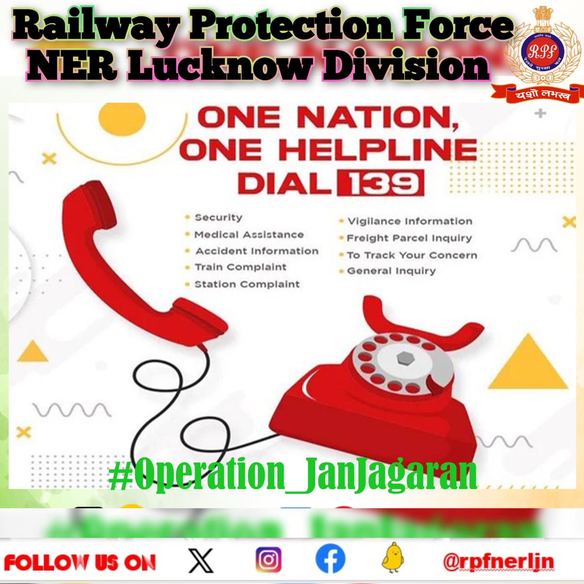 rpfnerljn's tweet photo. #OneNationOneHelpline139
Dial Rail Madad Integrated  Helpline number 139 and seek answers to all your queries/concerns during your Train journey.
 #Dial139 
#IndianRailways 
#StayAlert 
#StaySafe 
@drmljn 
@RPF_INDIA 
@rpfner 
#TickettoSuraksha https://t.co/dTFNKvvLbW