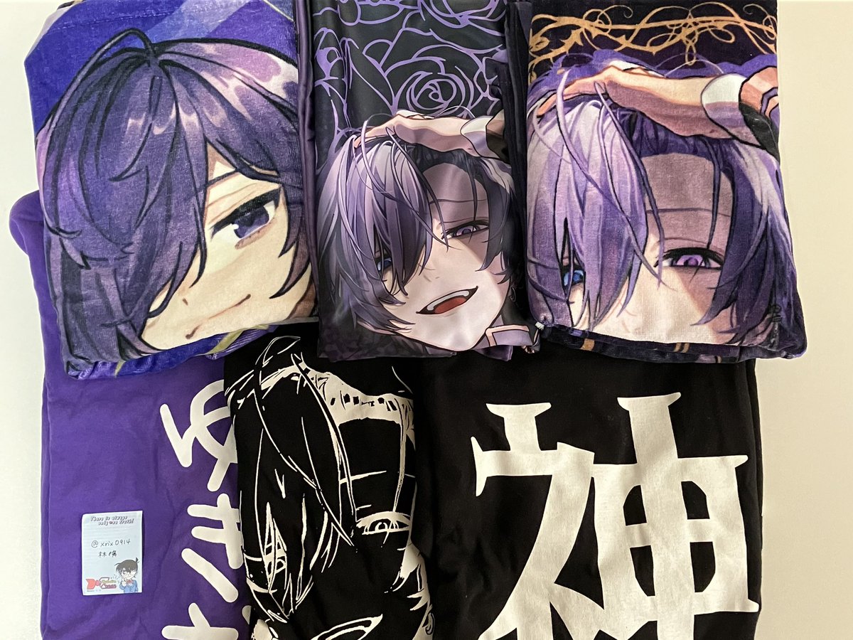 ゆきむらグッズ買収