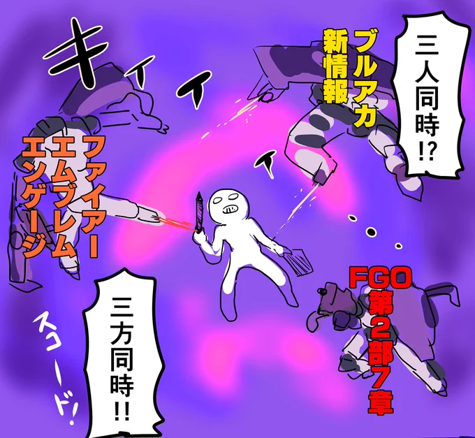 今年描いた漫画をまとめました。
2023まとめ③まんがコラム編 | ICHIGAIN #pixiv https://t.co/bobWPZDNKA 