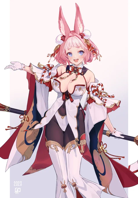 さらばバニ年… 