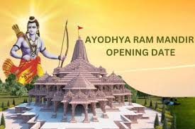 TJ66035542's tweet photo. 22 January 2024
We appeal to government for declaring this day as GOLDEN Day and a National Holiday, in due respect of Sia var Ram Chandra ji pratishtha at birth place Ayodhya. @mid_day
@AmitShah @narendramodi @timesofindia @jituk9 @BJP4India #RamMandir #ShriRamJanmabhoomi https://t.co/JhI2xzAwDL