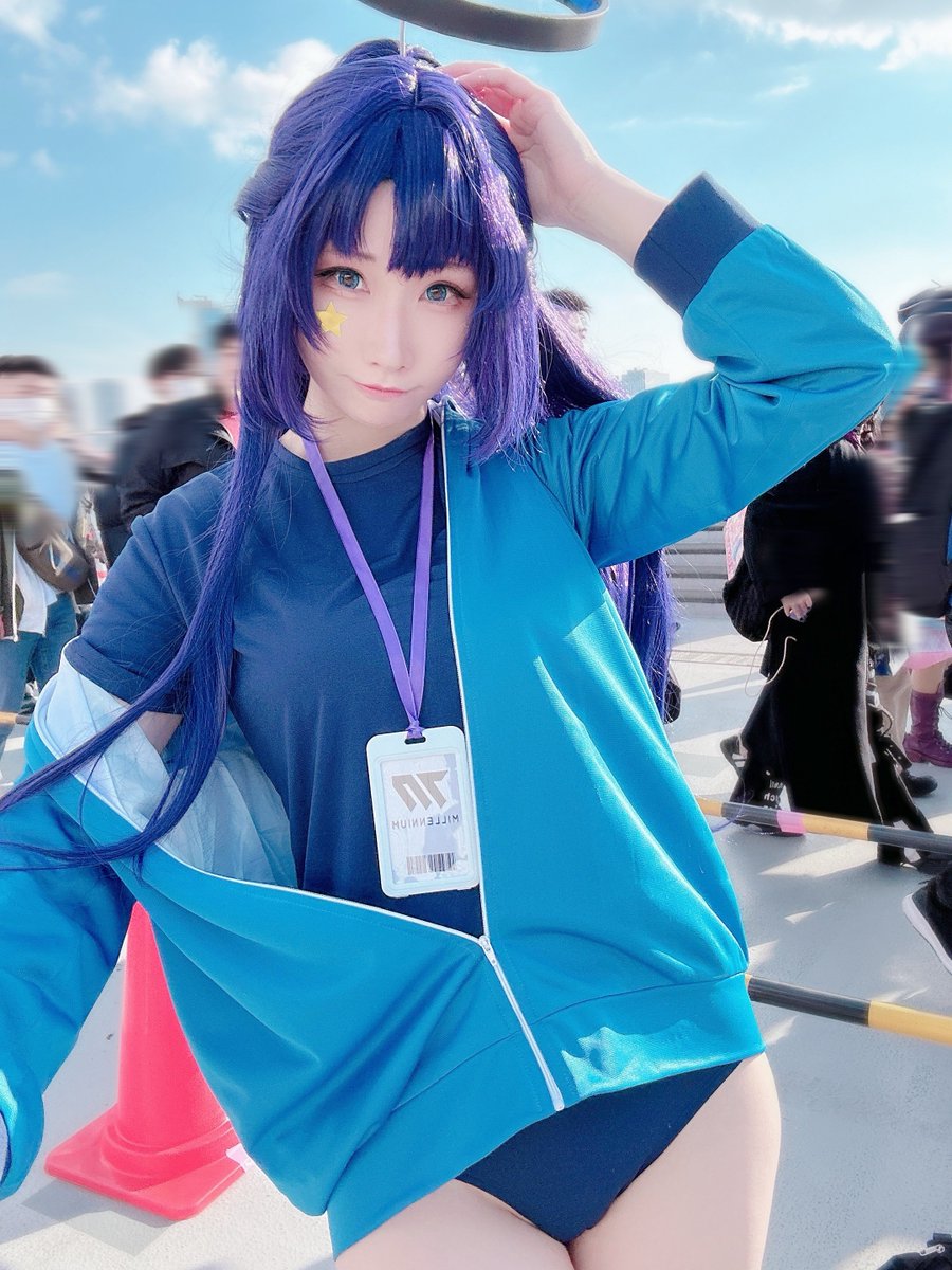 コスプレ広場来ました〜！ブルアカユウカの体操着です！ #C103 #C103コスプレ

<a href="/zenzai_atk/">あつき🩶10/5ホロクルF-17</a>
