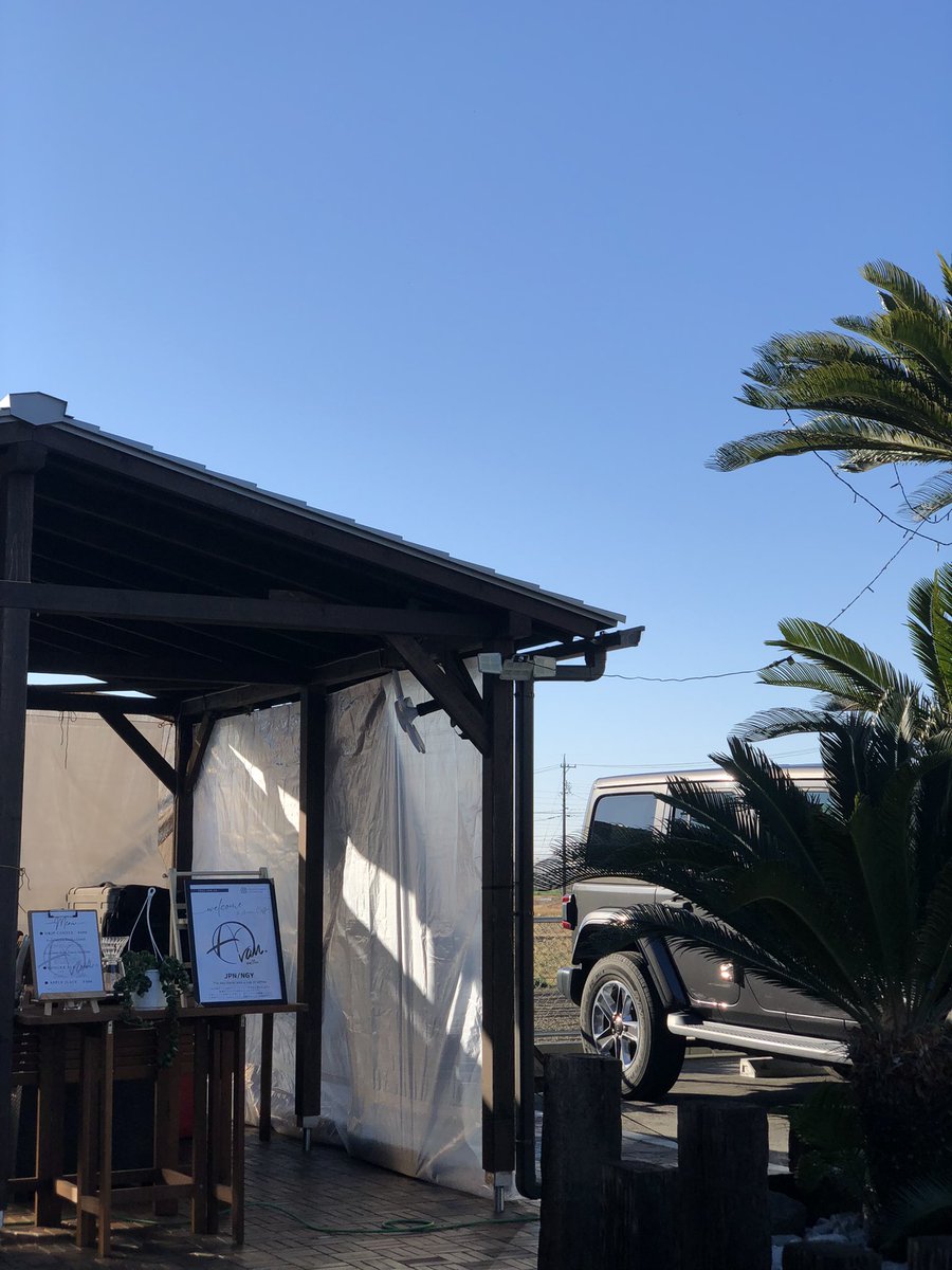 Kenny_arvan's tweet photo. 今日は3時まで！
いい天気で気持ちいい☀️
その後は忘年会イベントの手伝い🍻 https://t.co/FH4b8lpvTk