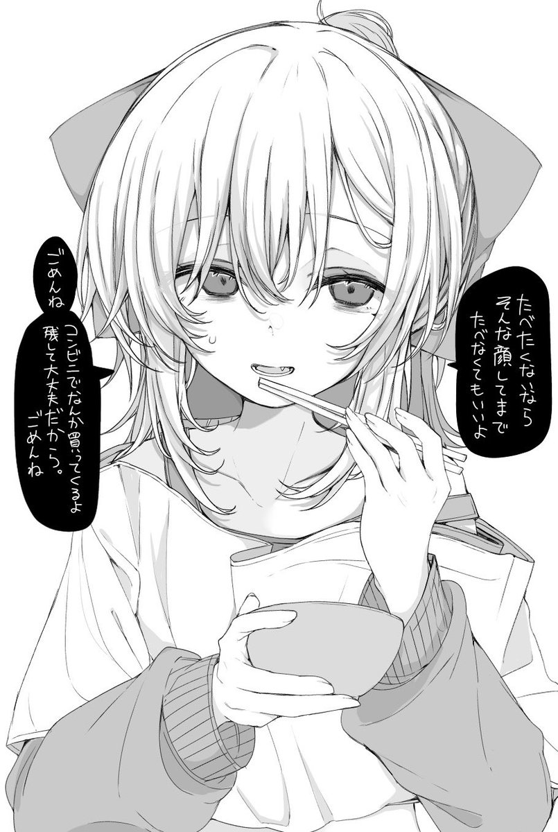 今年のお気に入りの4枚