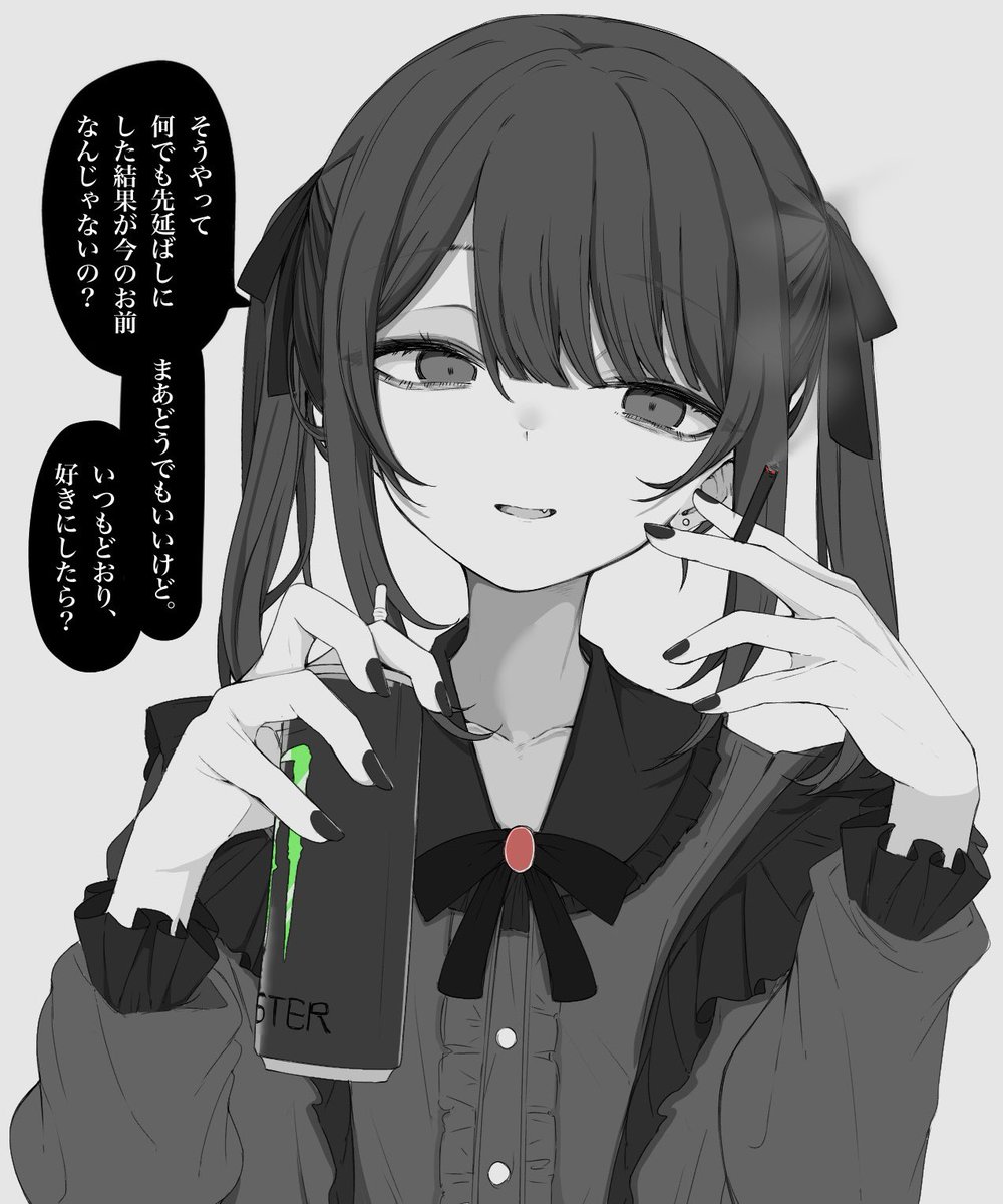 今年のお気に入りの4枚