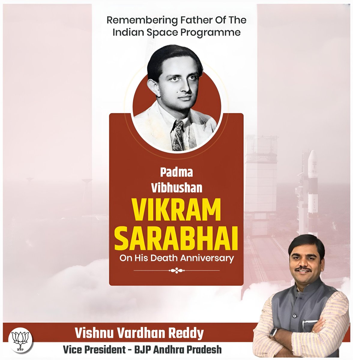 Remembering Dr. Vikram Sarabhai, the visionary & architect of India's space odyssey on his death anniversary.

#VikramSarabhai