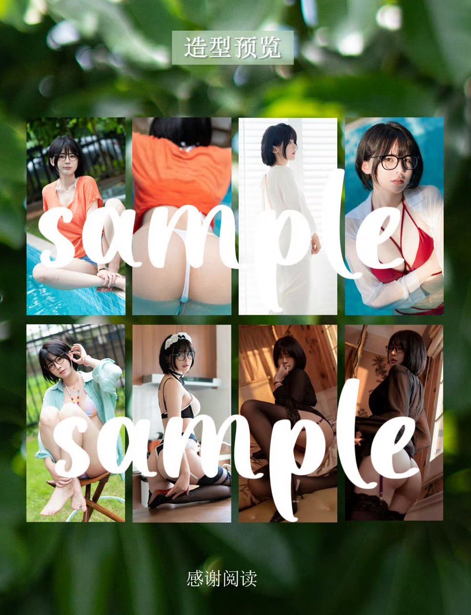 🍉お知らせ

初めての写真集です♡
[夏末]
夏はあっという間に過ぎたから、わたしの夏を切り抜いてあたなと共有したい♡
😉宜しくお願い致します~購入報告もお待ちしてますっ💕

fantia 購入https://t.co/kTjjoqKqaf https://t.co/DlnoDZmKE4