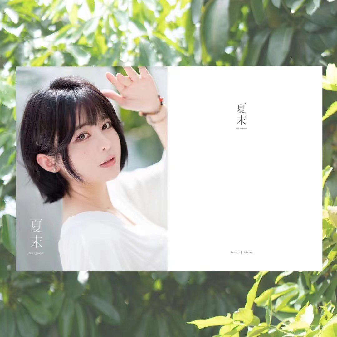 🍉お知らせ

初めての写真集です♡
[夏末]
夏はあっという間に過ぎたから、わたしの夏を切り抜いてあたなと共有したい♡
😉宜しくお願い致します~購入報告もお待ちしてますっ💕

fantia 購入https://t.co/kTjjoqKqaf https://t.co/DlnoDZmKE4