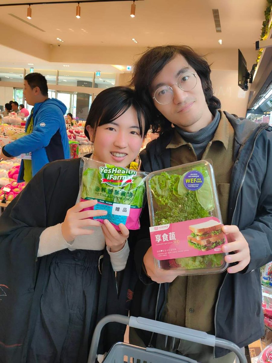 YesHealthGroup's tweet photo. ...to feed the island's population of approximately 130,000 people. They depend on imported leafy greens.

Now, they have access to a selection of lettuces and cruciferous vegetables grown at 源鮮智慧農場 YesHealth iFarm (our headquarters' vertical farm) in Taoyuan, Taiwan... https://t.co/PEgdb1XAXx