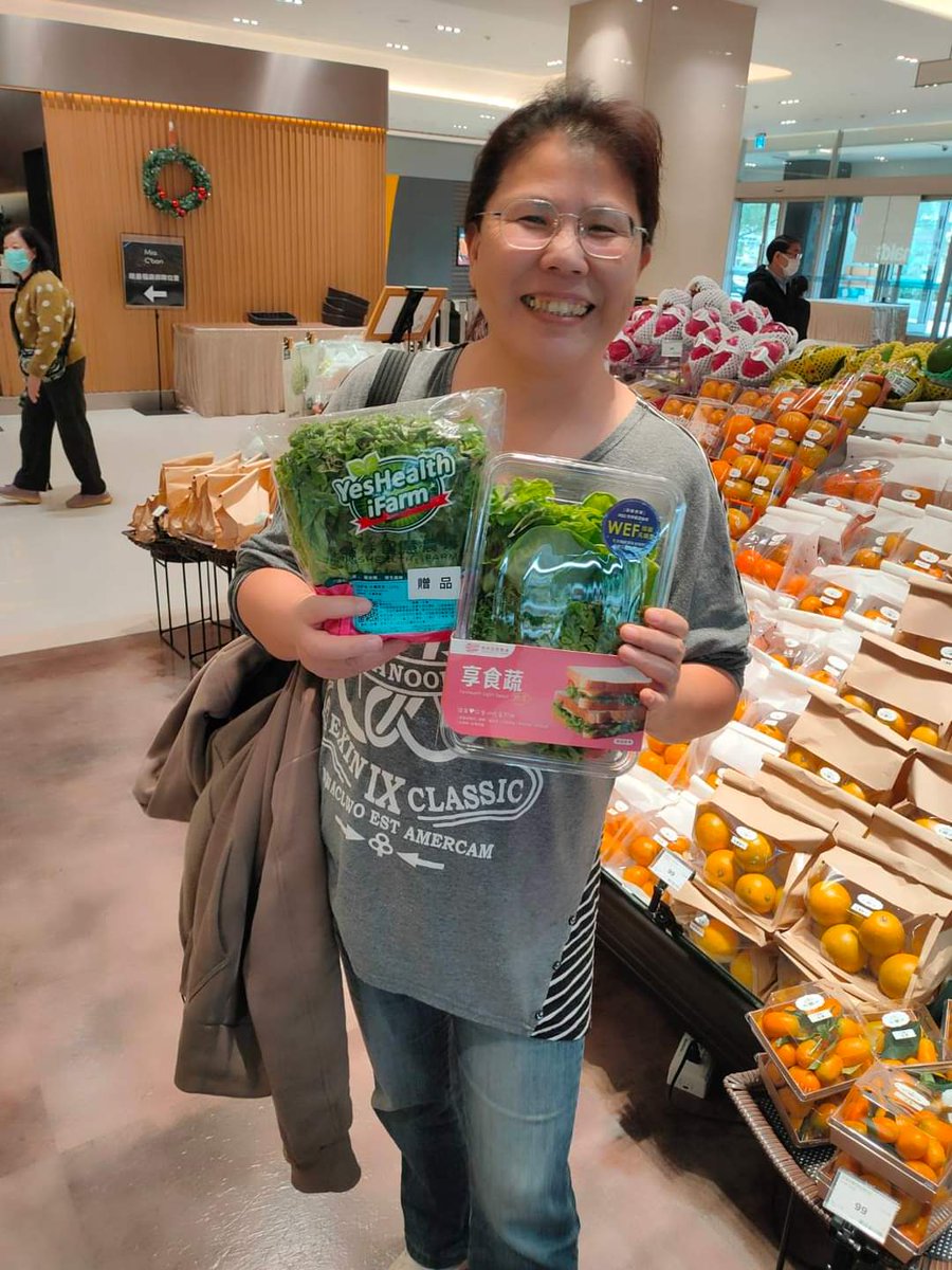 YesHealthGroup's tweet photo. ...to feed the island's population of approximately 130,000 people. They depend on imported leafy greens.

Now, they have access to a selection of lettuces and cruciferous vegetables grown at 源鮮智慧農場 YesHealth iFarm (our headquarters' vertical farm) in Taoyuan, Taiwan... https://t.co/PEgdb1XAXx