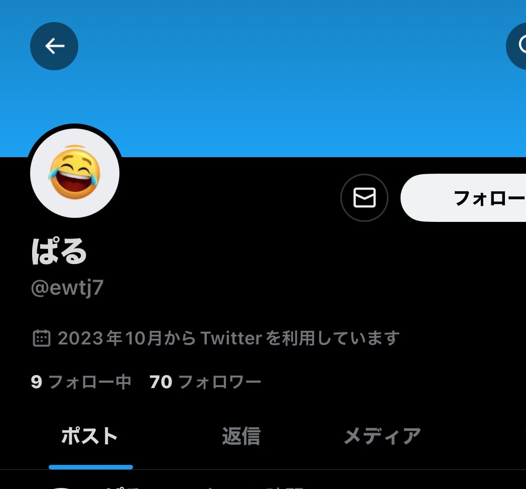 kcccyuta's tweet photo. ⚠️#チケット詐欺 全て同一人物による詐欺師アカウントです取引にはご注意下さい。当方の固定ツイートをご覧下さい #SEVENTEEN譲 #セブチ譲 #TravisJapan譲 #あけおめ譲 #帝劇譲 #トラジャ譲 #チャリチョコ譲 #我龍転生譲 #注意喚起 https://t.co/5HgReVz1Jd
