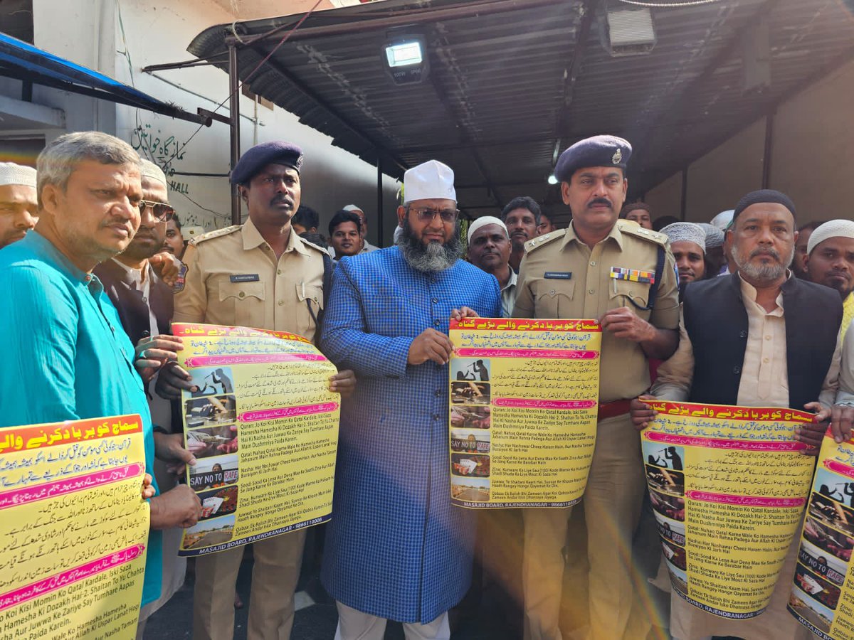 DCP RAJENDRANAGAR (@dcprjnrzone) on Twitter photo Conducted #Drugs awareness programme at #Mailardevpally PS limits, #RajendraNagar, #Cyberabad
‘Kick off the drugs before it kicks you down’
<a href="/cyberabadpolice/">Cyberabad Police</a> <a href="/TelanganaCOPs/">Telangana Police</a> Conducted #Drugs awareness programme at #Mailardevpally PS limits, #RajendraNagar, #Cyberabad
‘Kick off the drugs before it kicks you down’
<a href="/cyberabadpolice/">Cyberabad Police</a> <a href="/TelanganaCOPs/">Telangana Police</a>