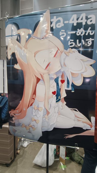 こちらのポスター無料で差し上げますので欲しい方来ていただけると助かります 