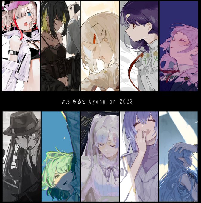 色に挑戦した1年だった!
