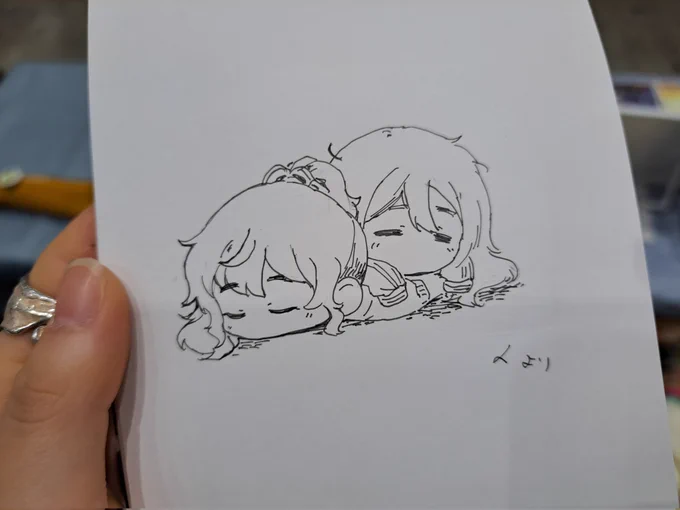 〆さんに描いてもらった