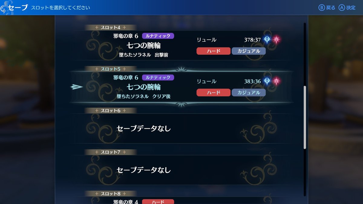 masa（青燐） tweet media