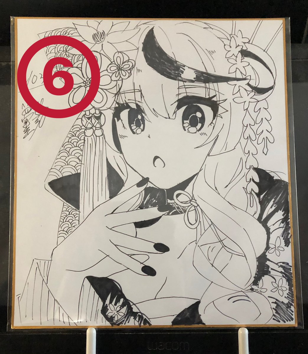 色紙の抽選結果になります。
当選番号は画像にて赤文字で描かれている番号になります。
当選者の方は番号をお確かめの上お越しください 