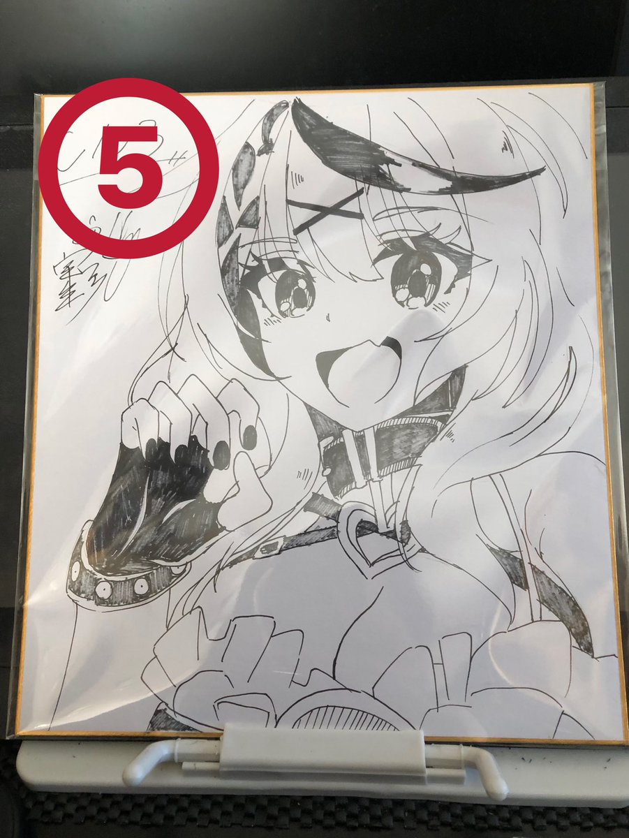 色紙の抽選結果になります。
当選番号は画像にて赤文字で描かれている番号になります。
当選者の方は番号をお確かめの上お越しください 