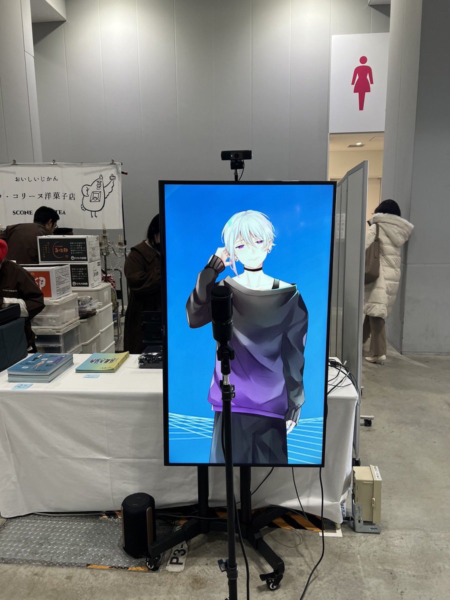 2回目の終了！これで今日の出演は以上だ！
たくさん話してくれてありがとう！告白セリフをぱっと言えるように準備して置かないとな笑
#C103 #12月のVTuberフォロー祭り #IRIAMでもっと友達作りたい #IRIAM繋がり隊 #新人Vtuberお探しですか #新人Vtuberを発掘せよ #新人Vライバー