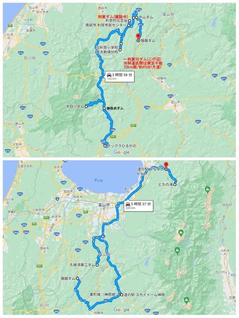 camper_184's tweet photo. 2023-4-2
2日目は長年通行止めで難攻な秘境ダム利賀川ダム踏破が最大の目的🏍

ひるがのSA→御母衣D→大白川D→利賀川D→利賀D→Rとが→菅沼D→中山D→猿越D→C神岡城跡&amp;R神岡→久婦須第二D(×)→とちの湯→Rうなつき https://t.co/m8p7LlKzaL