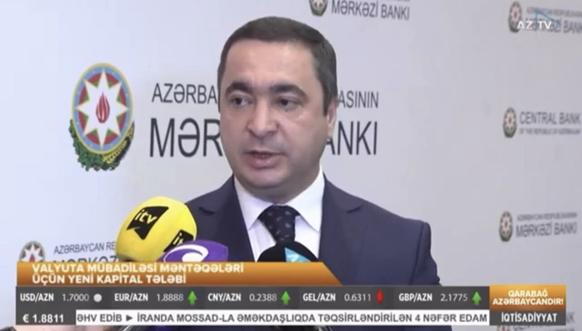 Merkezi_Bank_AZ's tweet image. Valyuta mübadiləsi fəaliyyətinə dair təsdiqlənmiş tələblər barədə Mərkəzi Bankın şöbə rəisi Xəyyam İsmayılovun #AZTV-yə müsahibəsi
youtube.com/watch?v=e2oBJ0…

#MərkəziBank