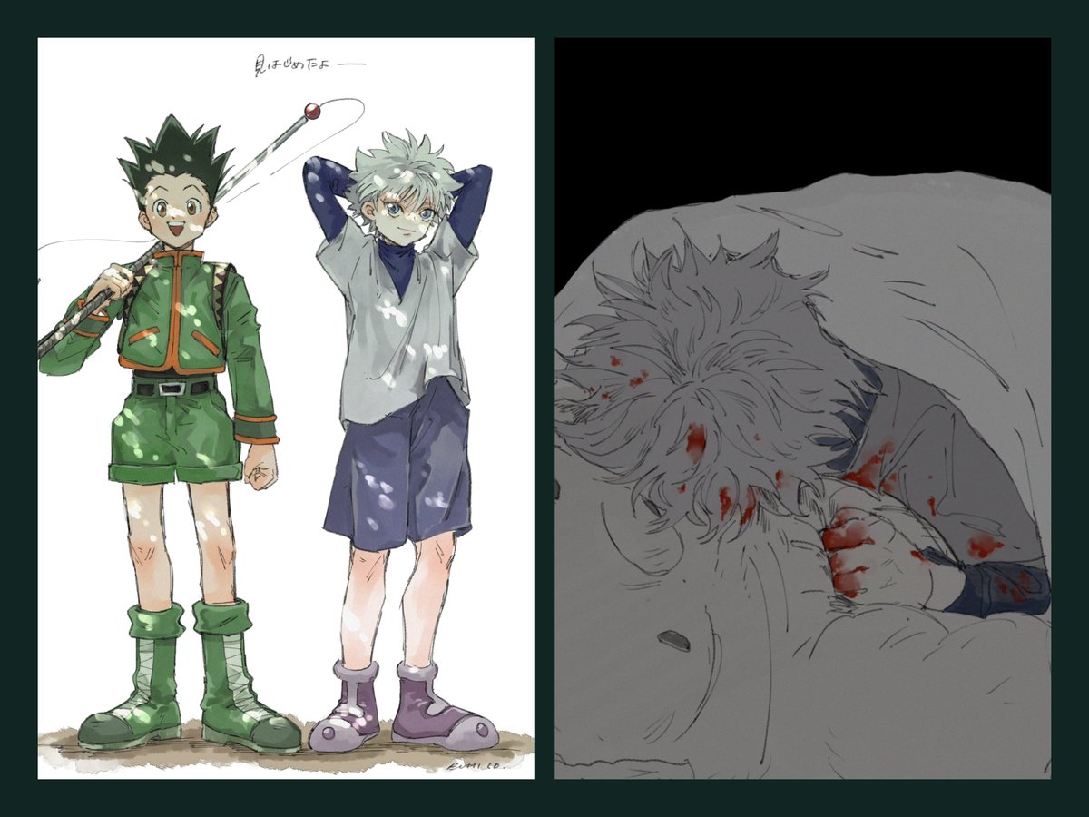 2023 thx~! 