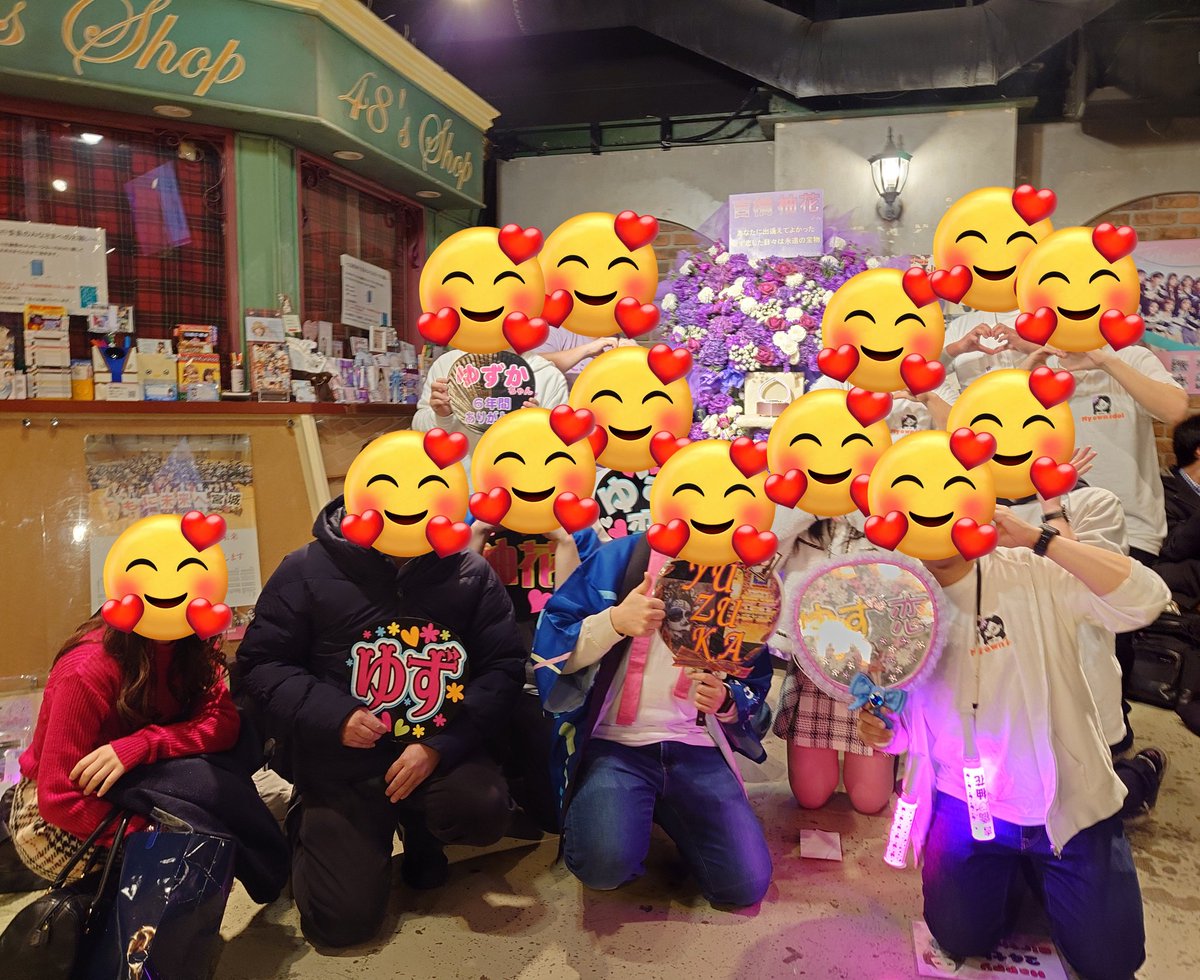 d3_99line's tweet photo. ゆずちゃんの存在は、
自分にとってスゴく大きくて、
日々の活力になってた✴️

巡り逢うことができてホントに良かったし、
ゆずちゃんと一緒に歩んできた6年間の思い出は、
これから先もずっと忘れない💞

沢山の愛と幸せをありがとう🫶🏻

#吉橋柚花 #ゆず恋
#吉橋柚花卒業公演
#ゆずちゃんめーる https://t.co/EsAh66672o