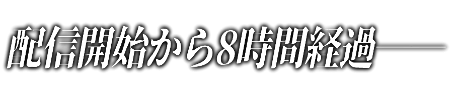 甚恵「#流石神絵師」|あごひげックスのイラスト