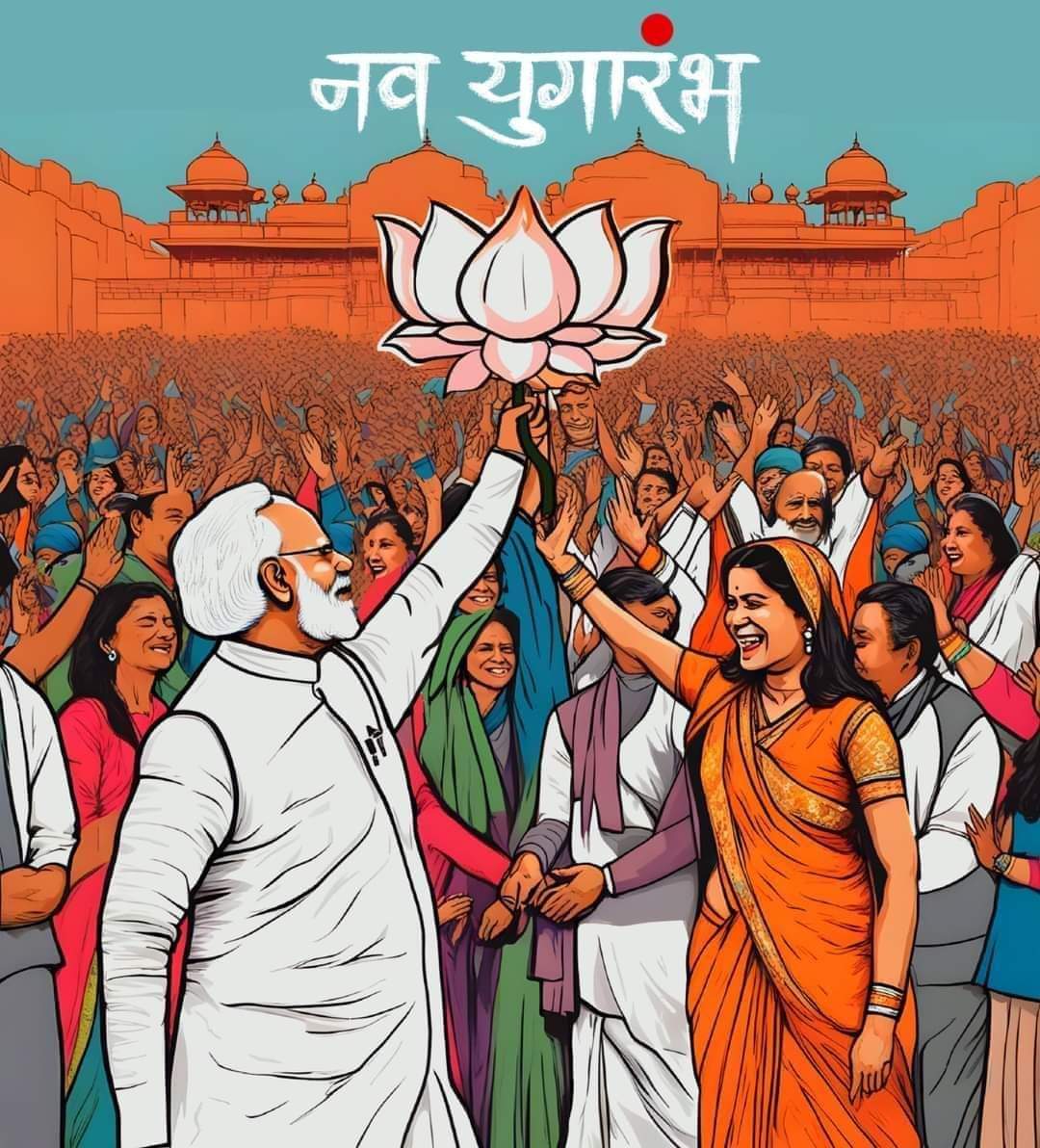 KPayasi's tweet image. नव युगारंभ.......
#ModiOnceAgain 
#ModiKiGuarantee
#मोदी_की_गारंटी
@BJP4India @BJP4MP @BJYM @MPBJYM @vdsharmabjp @HitanandSharma @prahladspatel @vaibhavpawarmp @abhilashBJPmp @rshuklabjp @KailashOnline @Dlsandeepthakur @