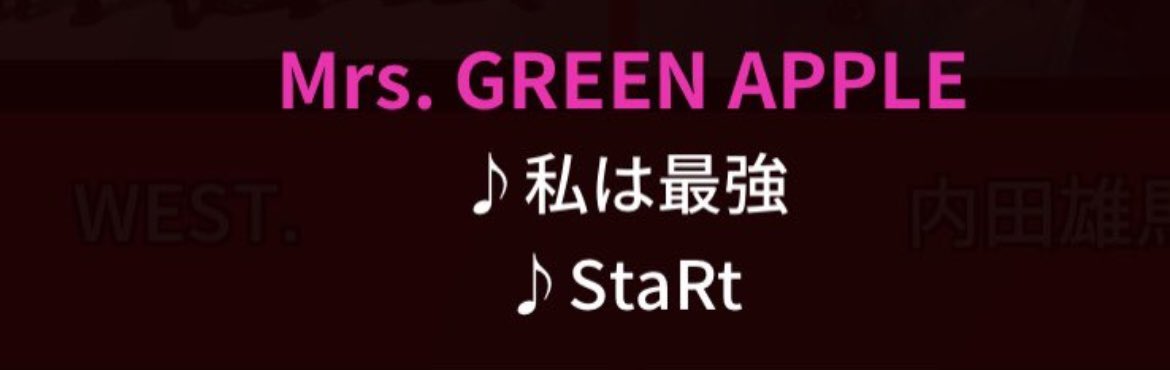 flowermoontown3's tweet photo. !?!?!?

ドレミファソラシド歌うの！？！？ https://t.co/Je3xXVmCQ4