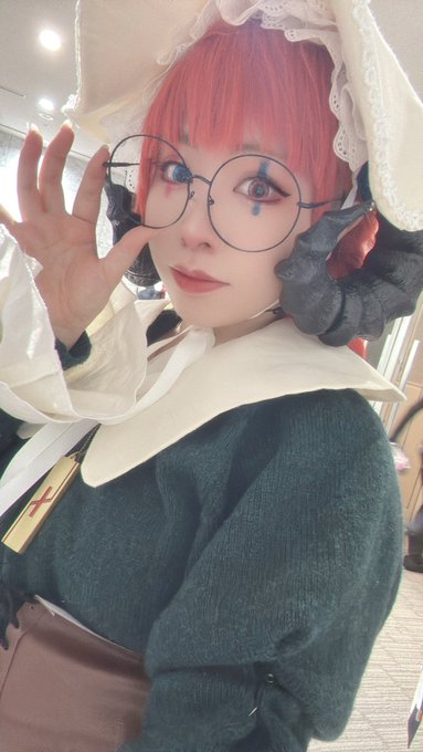 とな! 