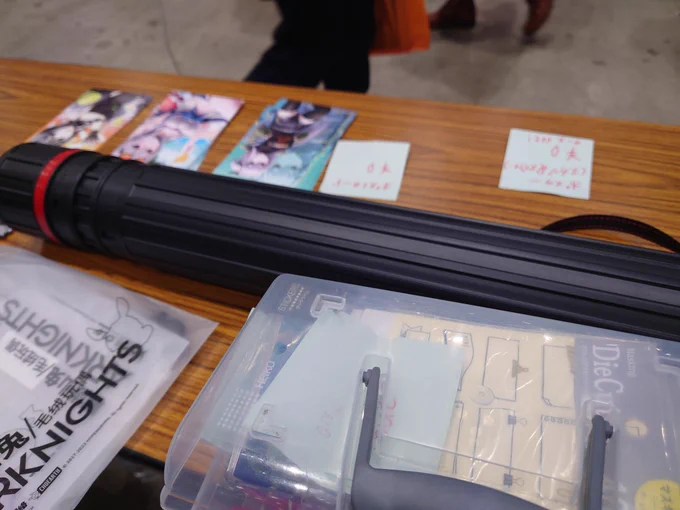 先着1名様にポスター筒付きでお渡しできます!ご検討くださいませ!!#C103 
