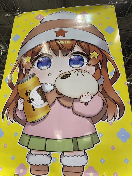 五月ちゃんのポスター欲しい人スペースに来てください〜!お譲りします2人以上いたらジャンケンしてもらいます 