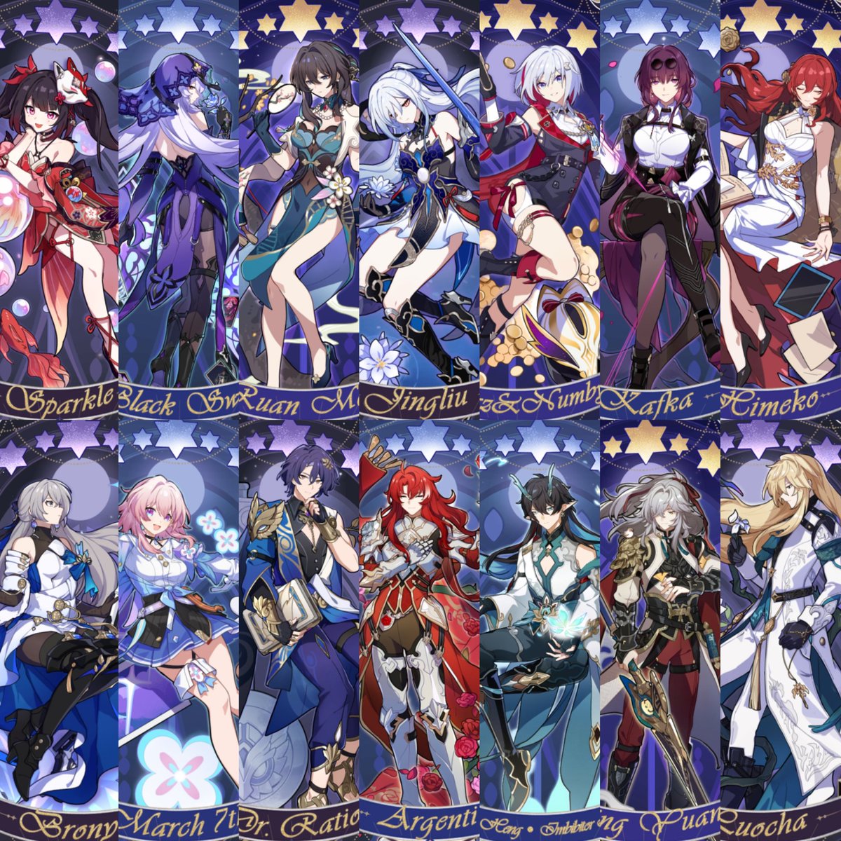 StarRailVerse1 tweet picture