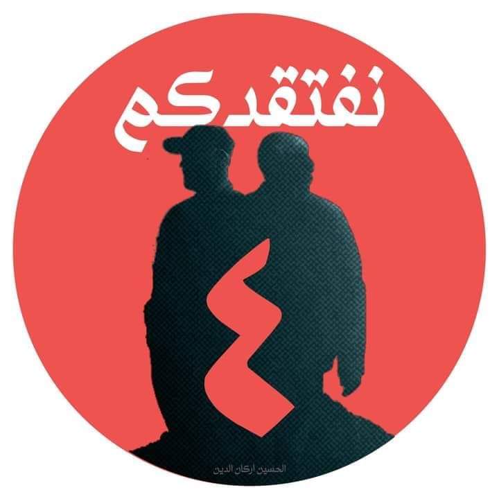 #صورة_ملف_شخصي_جديدة