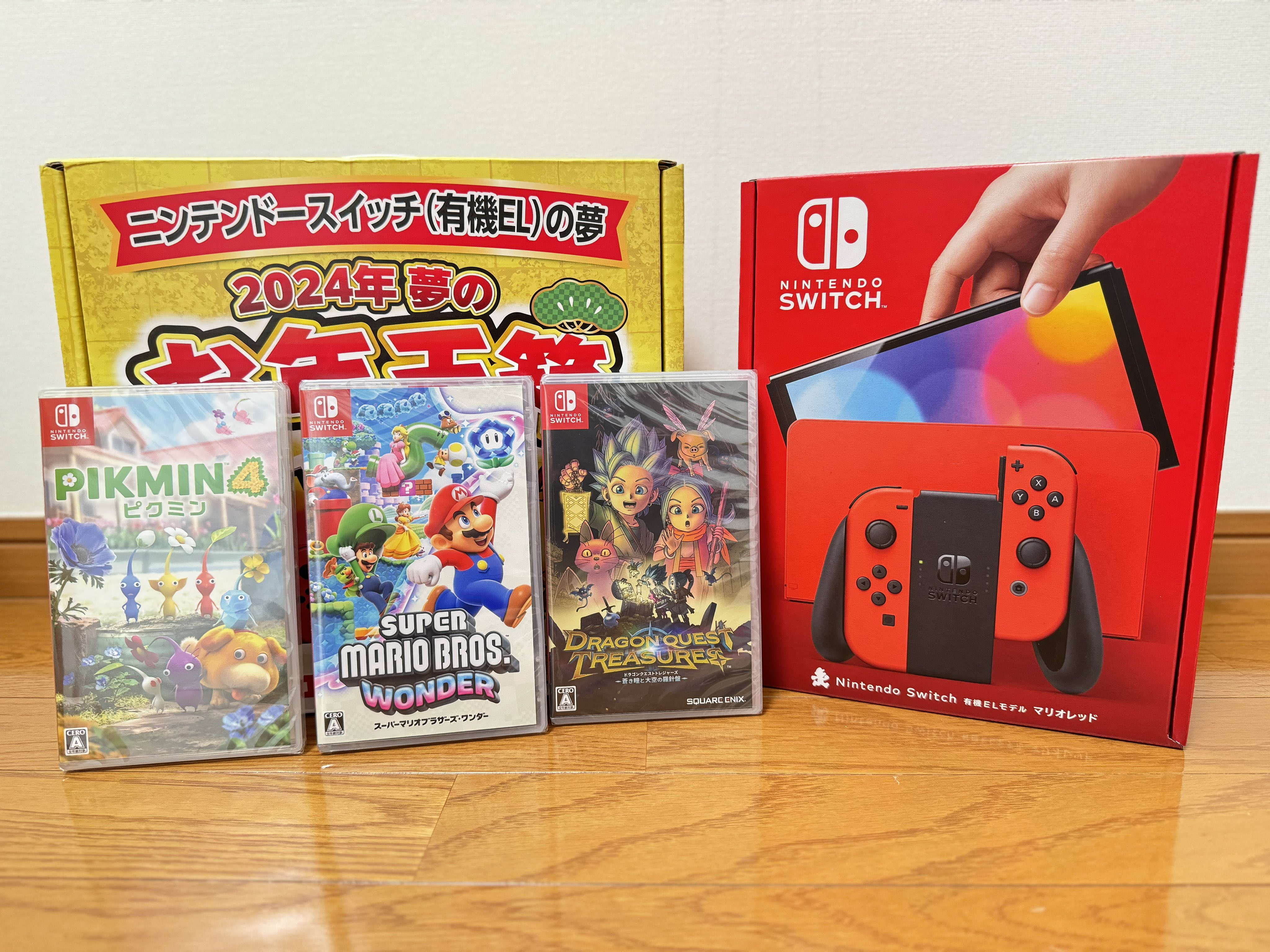 Nintendo Switch - ヨドバシ Switch 福袋 任天堂switch ヨドバシカメラ福袋