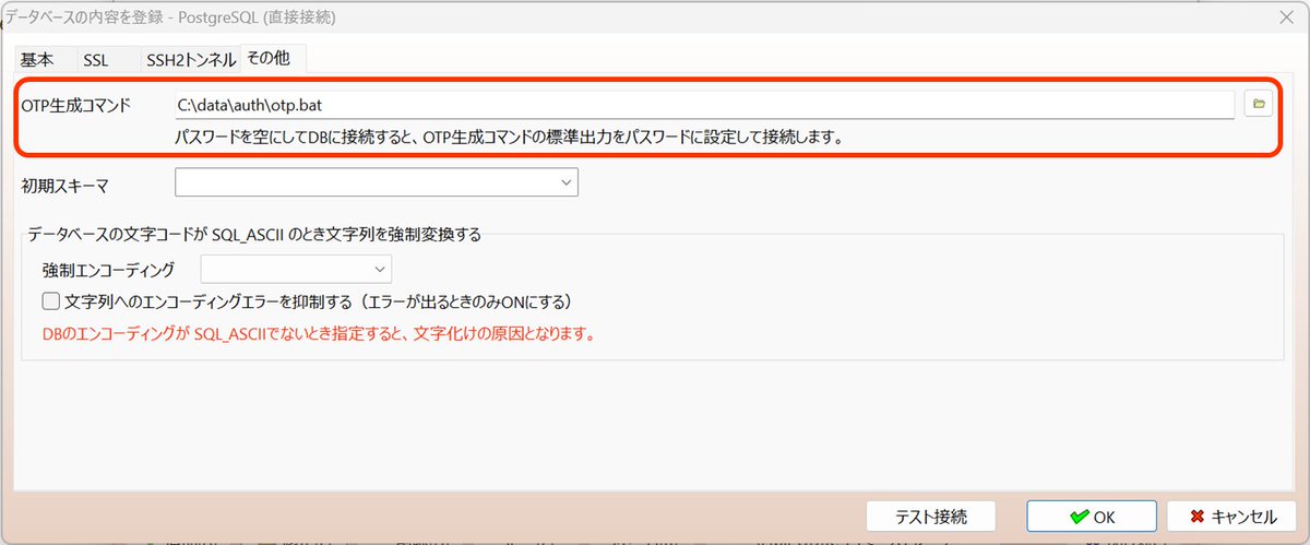 松原正和 (m.matsubara) tweet media