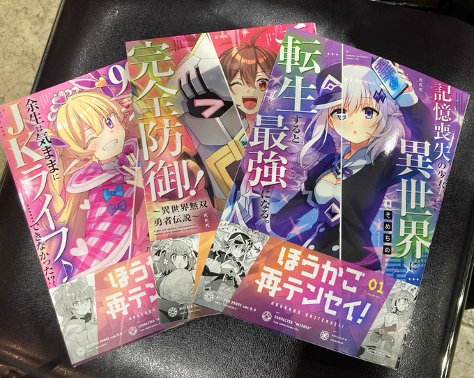 !?!?!?!?!?!?!?!?!?!?!?!?(嬉!!!!!!!!!!!!!!!!!!!!!!!!!!!!!!!!!!!!!!!!!!!!!!!!!!!!!!!!!!!!!!!!!!!!!!)