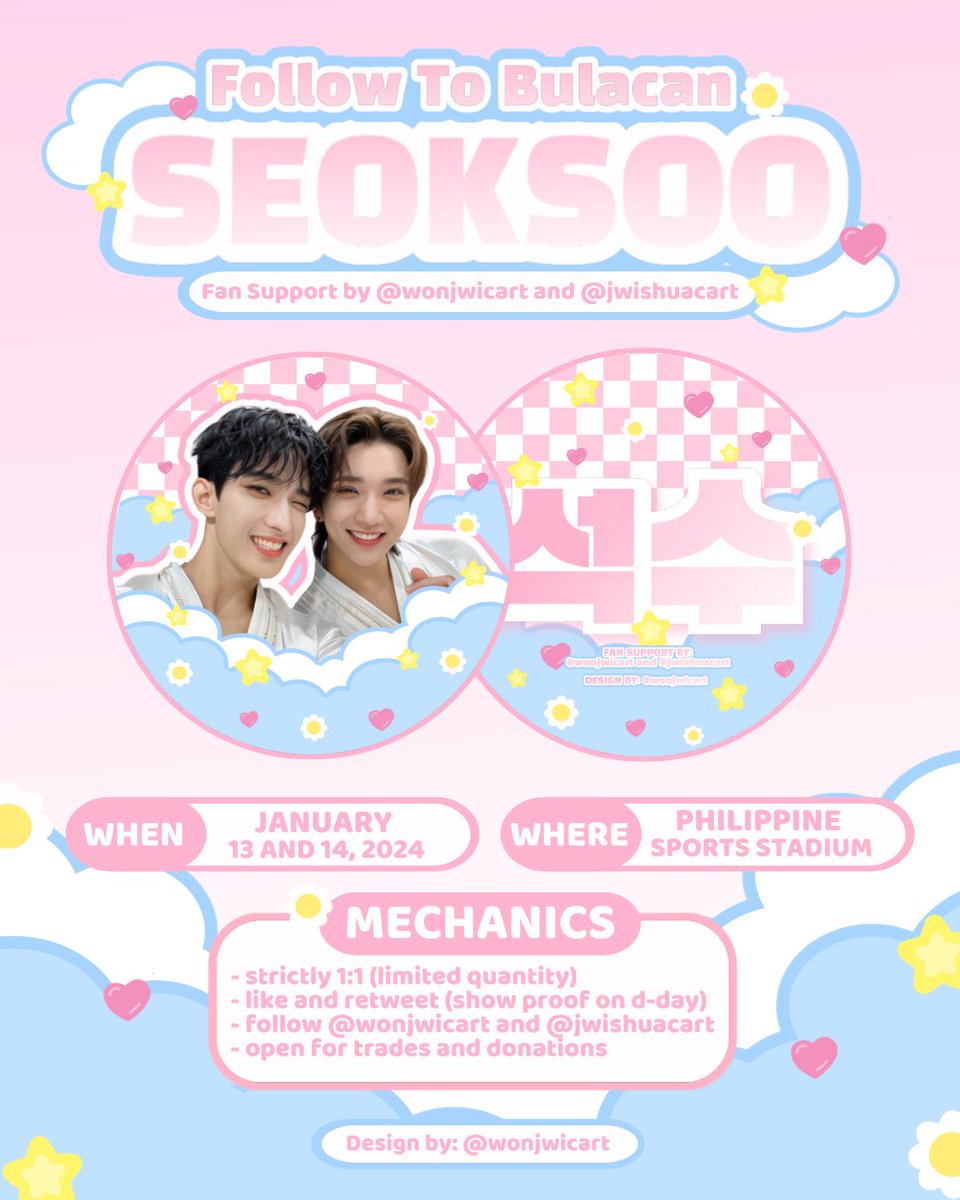 wonjwicart's tweet photo. 𐙚 ˖° FOLLOW TO BULACAN ₊˚⊹♡

SEOKSOO Fan Support 
by @wonjwicart and @jwishuacart 

— strictly 1:1 (limited quantity)
— like and retweet (show proof on d-day)
— follow us for updates 

open for trades and donations !

#FOLLOW_TO_BULACAN 
#SEVENTEENinBULACAN https://t.co/Iws6JptsFV