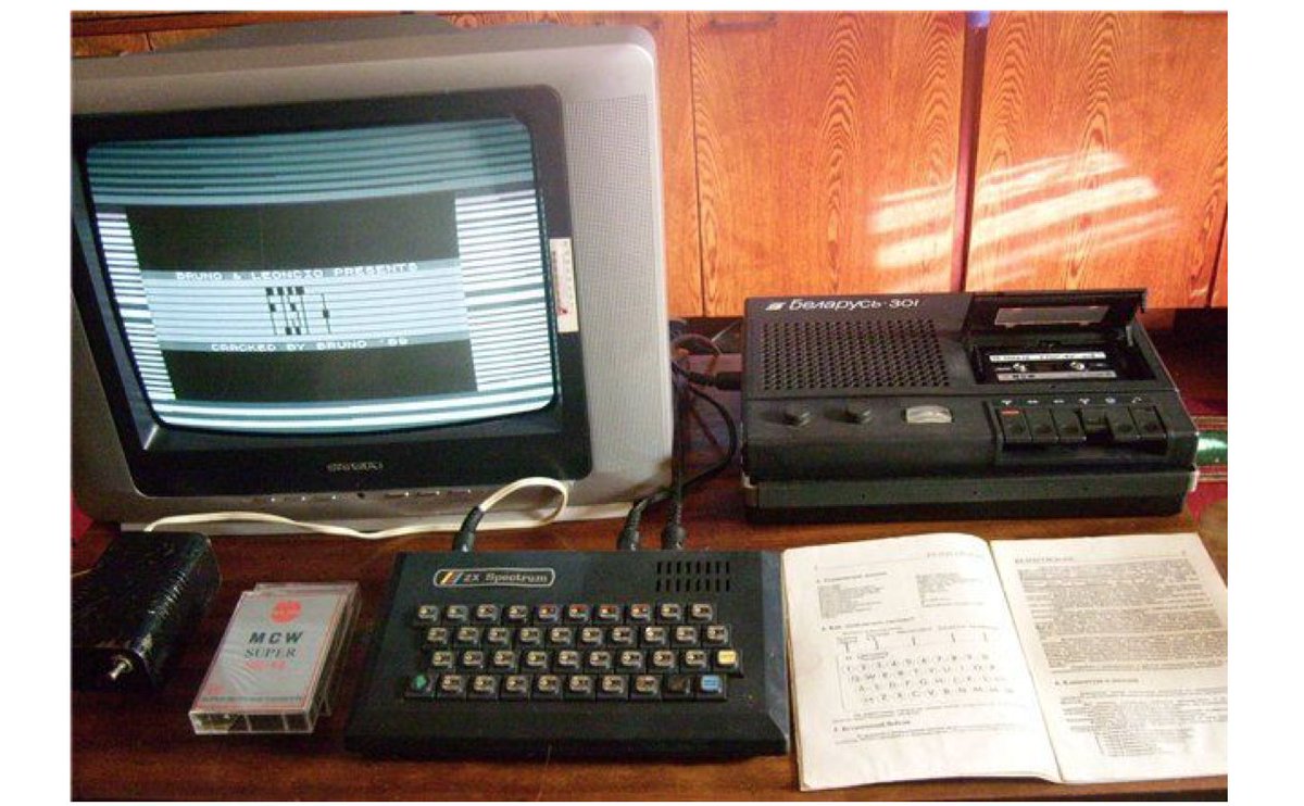 ZX Spectrum — 8-разрядный домашний компьютер, созданный английской компанией Sinclair Research Ltd.