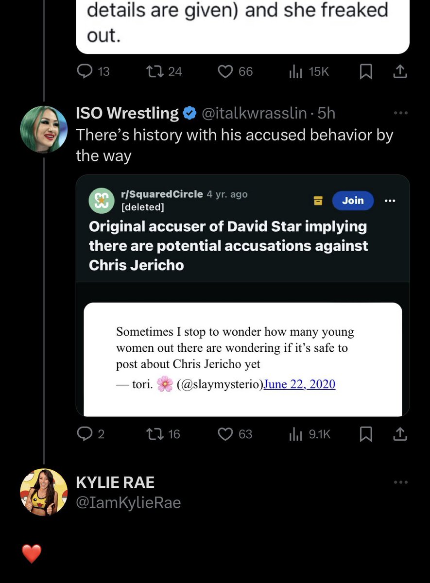 Matt Koon tweet media