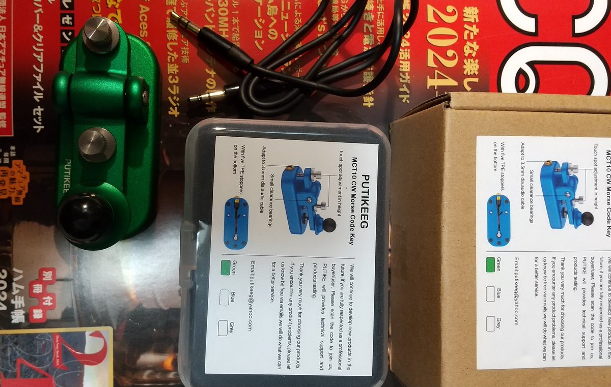 chindenb's tweet photo. 3アマ合格通知はまだ届いていないけどほぼ確定ということで、アマゾンでポチッとしてしまった。PUTIKEEGというところの縦振れ電鍵。
中学生の頃持っていたハイモンドの電鍵に比べるとかなり小さい。手のひらサイズ。ケースとコード付き。
パドルの方はCQオームさんでも扱っているようだ。 https://t.co/F1k04iDCoC