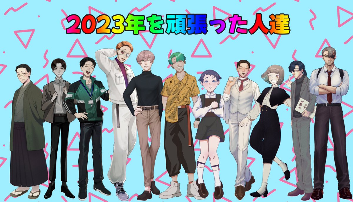 鶏肉太郎 tweet media