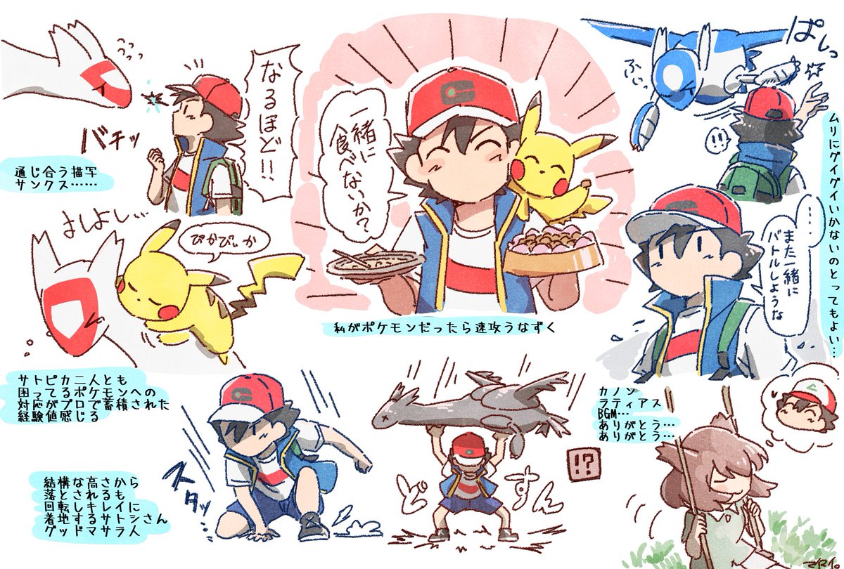 #今年の4枚
他のジャンルも色々描けて良い年だった。 