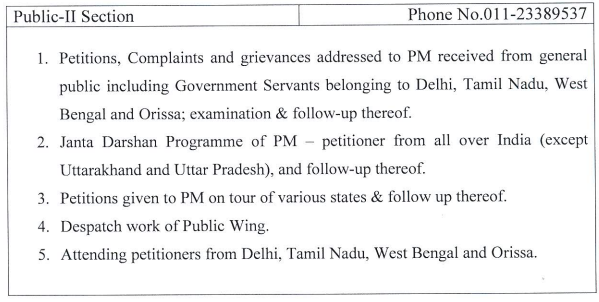 SarkariSystem's tweet photo. 9/17
The PMO has 4 dedicated public sections for the petitions, complaints, grievances addressed to the Prime Minister by the citizens/general public including Government Servants.

Public I Section
Public II Section
Public III Section
Public IV Section