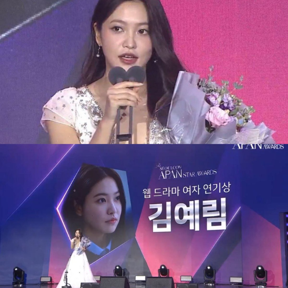 K-Drama Menfess tweet media