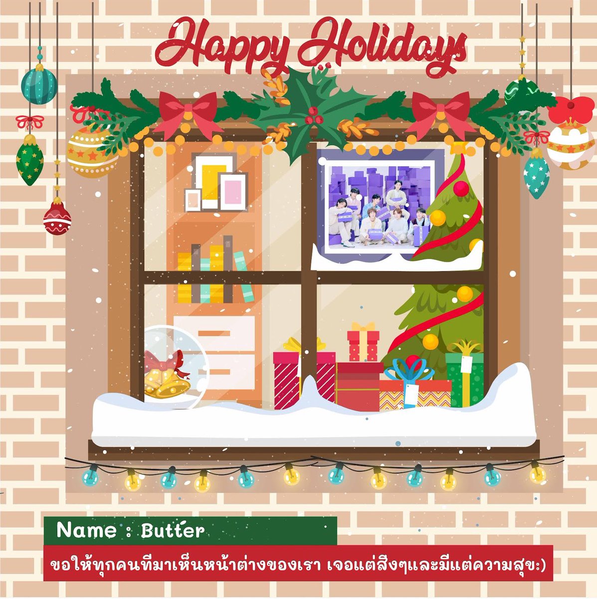 beoteo28's tweet photo. ได้รับ“หน้าต่างในหัวใจ” จาก @ploysone_style แล้วนะคะ อบอุ่นมากเลยTT เป็นหน้าต่างที่บ่งบอกถึงตัวเรามากๆเพราะมีชั้นวางหนังสือ แล้วข้างๆเราก็ติดโปสรูปบังทันจริงๆ5555555 ขอบคุณมากๆเลยนะคะคุณไดโน ขอให้2024ใจดีมีแต่เรื่องดีๆทั้งปีนะคะ🎄🌟

#MagicofHolidays #MagicWindow #หน้าต่างในหัวใจ https://t.co/s4QUkfYv33