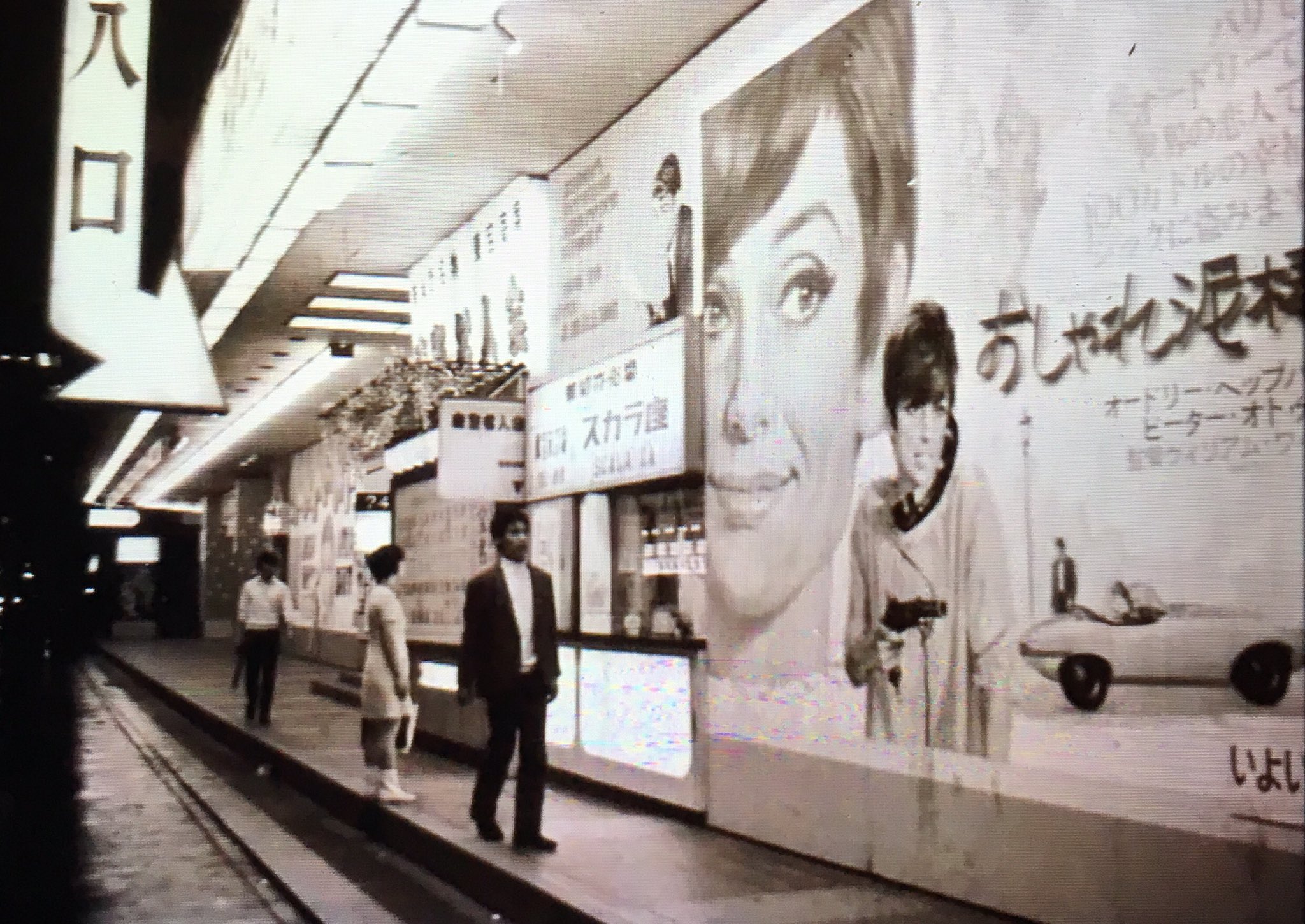 映画【泥棒成金】パンフレット（日比谷スカラ座） Amazon.co.jp: 1965年公開時映画パンフレット 泥棒成金 日比谷
